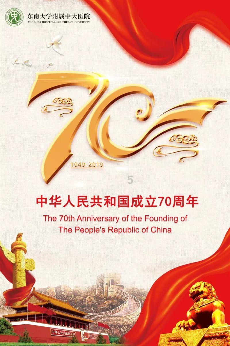盈建科(300935.SZ):2023年度预亏3000万元–3800万元